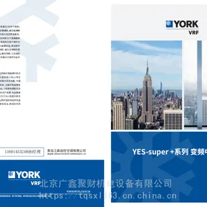 YBFCϵ��Լ�˷���̹ܣ�(��������-�����ֹ�˾)