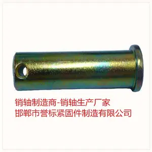 紧固件厂家|标准件厂家|石标牌螺丝制造商
