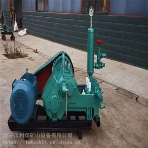 ���÷����ཬ�� ��úBW320�ཬ�� ���ױ�Ƶ�����ཬ�� �綯/����ע���ཬ�ù����ȫ
