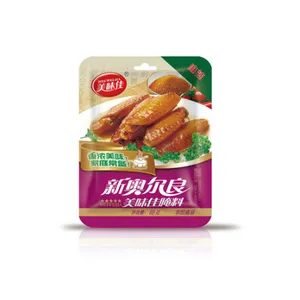 广州烤羊排批发 服务为先 广东美味佳食品供应