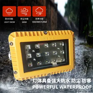 100W��������� ��ú���������� DGS100/127L���ø�����LED�����