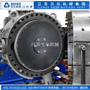 江苏贝尔机械-EPS发泡料专用无丝换网器过滤器