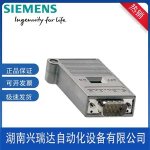 6GK1503-2CB00 PROFIBUS OLM/G11 V4.0 ��ѧ ����ģ���