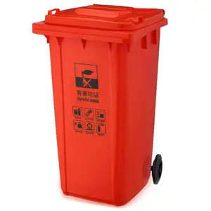 ��ͨ��������Ͱ����-��HDPE-�Ӻ������׹ҳ�Ͱ-NTSLT887-���ϽŲ�Ͱ