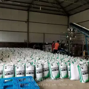 砂浆混凝土聚丙烯纤维抗拉强度及密度
