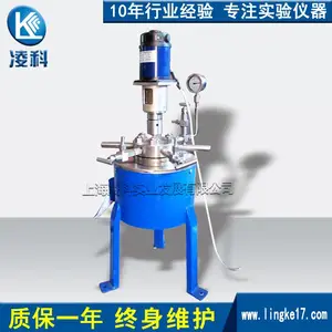 CJF-1L����ָ�ѹ��Ӧ�����⻯��Ӧ��