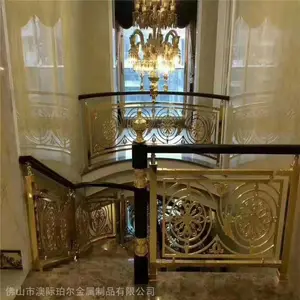 商场不锈钢护栏欧式铜艺走廊护栏 澳际珀尔
