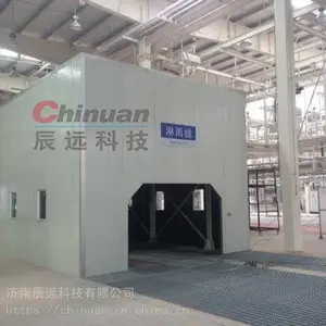 济南辰远科技CYL-10淋雨线设备 淋雨吹干线试验室