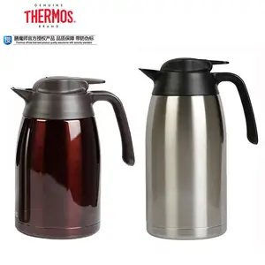 膳魔师保温壶批发定制礼品 THV不锈钢咖啡壶保温水壶家用接待