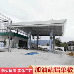 ��ǽ���߷�ĩ��Ϳ����ɫ���ͷ�����ʴ����վ������