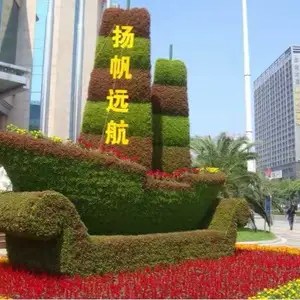 �Ĵ��Ű����еر��Խ������̵��Ʒ����̵�������������