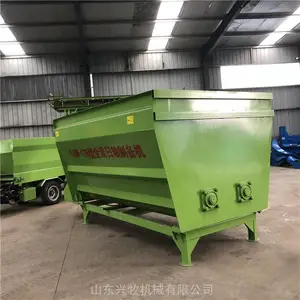 �����豸��ʽ����� ˫�������綯���ϻ� ȫ���������Ʊ���