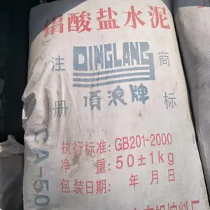 ������������·�޲�ɰ�����ң������޲�ɰ�����ң������ϳ���