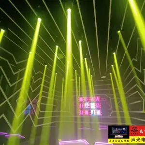 ������������� �ɶԷ��ƹ��豸 ����KTV�ƹ�