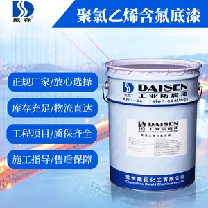 ��Ӧ��ɭ�Ƶ���28kg/�����ɫʩ������ �ɵ���ʩ���������ϩ��������