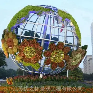 虎年绿雕、龙沙节庆绿雕订购电话