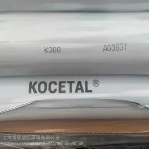 ��Ӧ KOCETAL? EL304 POM������¡ �߿���ۼ��Q ע�ܼ����� ������