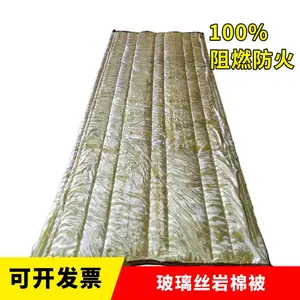 内蒙三防布岩棉被 建筑工程保温被 三防布防寒被 大棚毛毡被