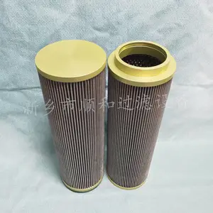 ���ͳ���������ֻ�����оH9616MABL