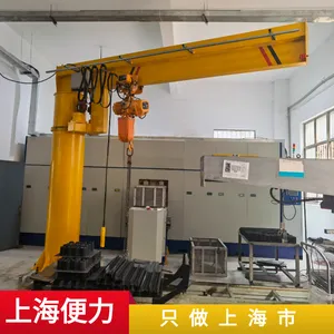 厂家定制BZD型2吨立柱式悬臂吊 高4米臂长3m模具搬运用悬臂式行车