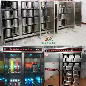 肉制品车间菜墩刀具消毒柜