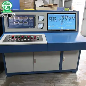 ��˶BS1000����������վȫ�Զ�����ϵͳPLY1000���Ͽ�����
