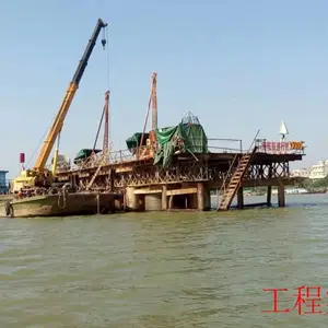 �ൺ׿�ܴ�ZQ�л����Ҷװ��ˮ����·�ŷ����л����鱣����