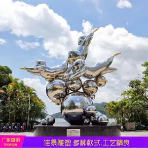 �Ѿ���Ӧ����־������︣�޵��ܹ�԰�㳡���۰ڼ����趨��