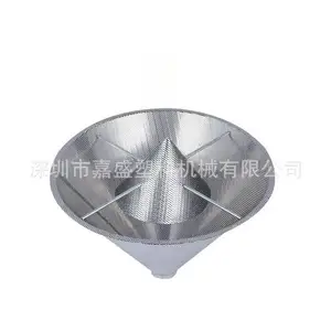 供应供应干燥机筛网 料斗门干燥机 塑料干燥机 云南干燥机 深圳干燥机