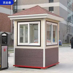 京启泰 成品门卫室生产 款式多样 支持来图定制岗亭