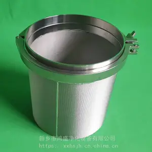 真空泵排气滤芯DN200 不锈钢烧结网滤 芯 鸿盛净化制造商