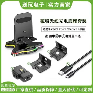 新款xbox磁吸无线充电底座 创意适用XONEX/XONES手柄磁吸无线充