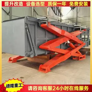 地埋式垃圾压缩设备 村级中转站 垃圾压缩箱可定制