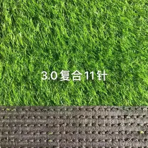 假草坪西安有卖围挡假草坪189 9281 2558