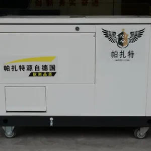 帕扎特15kw柴油发电机 15千瓦380v静音发电机