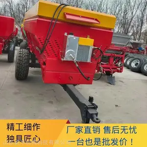 易禾撒粪车 散粪车 洒粪车牛羊粪 猪粪 拖拉机牵引抛粪车