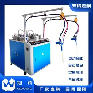 ���ǹ轺ģ��˫���AB�ེ�� �Զ���ȡ�������ע���������