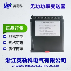 S3(T)-RD-3T-155V2BY���������޹����ʱ�������Ʒ˵����