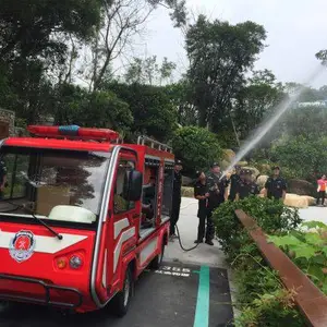 供应益高品牌2座4座电动消防车电动消防巡逻车