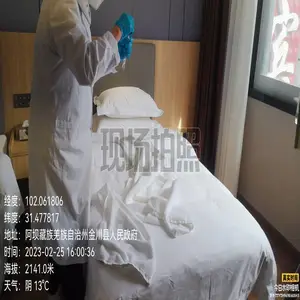 �ɶ�������������������������Ǯ,�ɶ����ص��������ż��