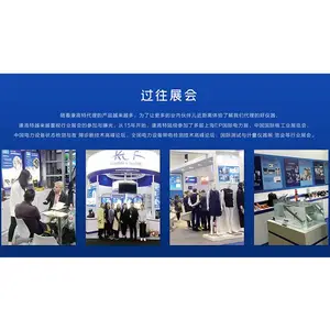 Ӣ��GMI Ship Surveyor������������Яʽ��������