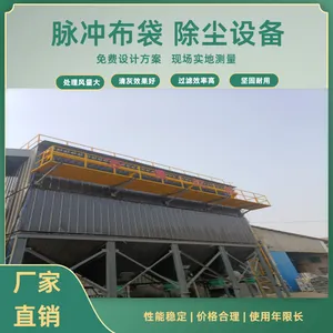 ��ҵ����վ��¯��������ú����������豸 ��ҵ����������