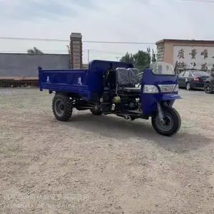 ����ʱ��ũ�ò������ֳ�������С�͹���ȼ��������������ж������
