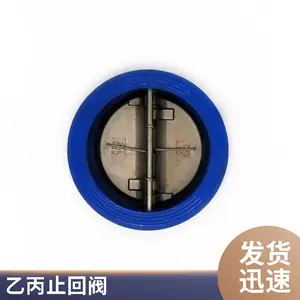 ˫���ʽ�Լ�ֹ�ط�H76X-16Q ��ī����304���ɵ���