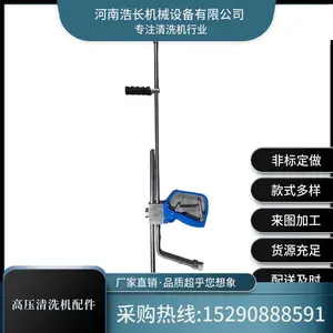 �Ƴ���Ӧ��ͨ����� ��ѹˮ������ͷ�� ��ͨ��ѹ��ά�޷���