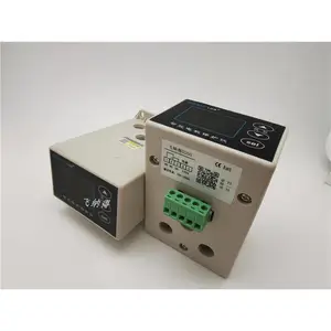 智能电动机综合保护器 ARD2-63A/SR