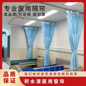 ������ɫ �칫����ɴ�� ��ˮ̶ҽ�ô������� �Ƶ������ ��