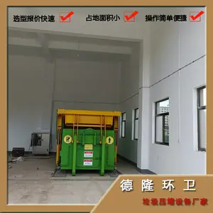 ���۳��ƶ�ʽ����ѹ���� ˮƽʽ����ѹ���� ����ʽ����վ��15������