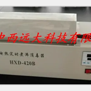 煮沸锅 型号:LM635-HXD-420B 库号:M406732