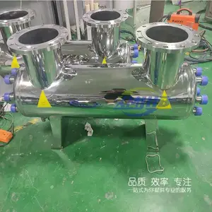 ����ʽ������ɱ���豸-UV����ʱ��ʱ����Ч